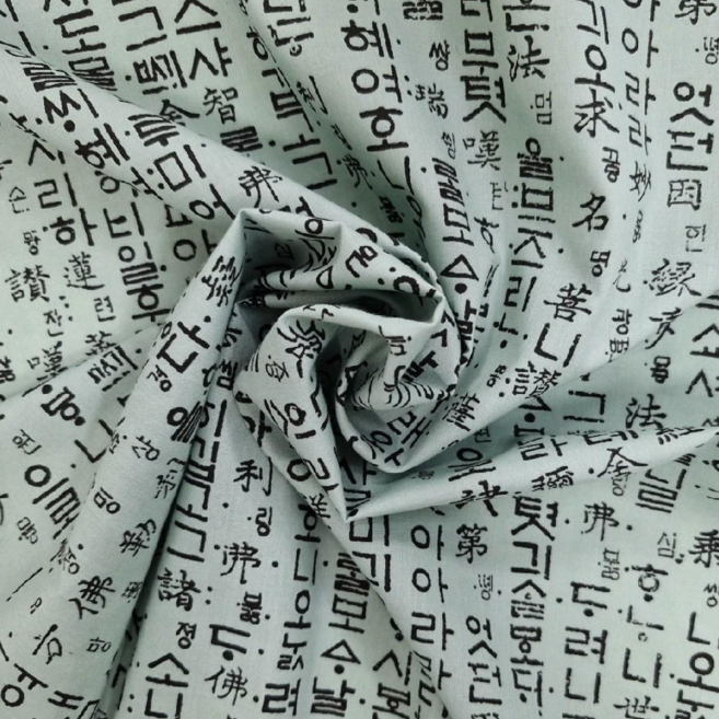 훈민정음 무늬 면 100% 원단 60 수 Agoodday, 1개, 민트