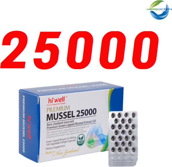 하이웰 뉴질랜드 초록홍합 오일 25000 초록입홍합 푸른 초록잎 초롱잎 초롱입 홍합, 1박스, 100정/100일분