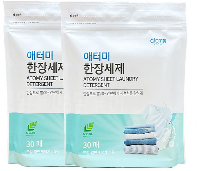 애터미 고농축 올인원 종이 한장 세제(30장), 2개, 30매입