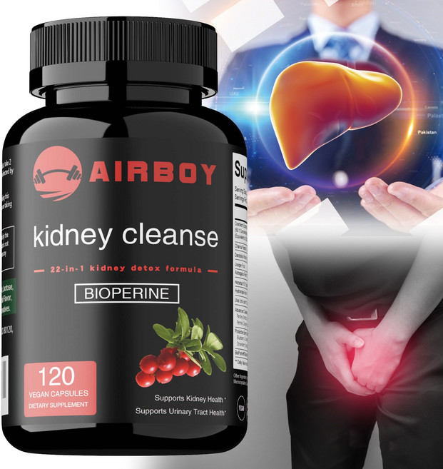 AIRBOY 腎臟清潔 22合1 腎臟排毒配方, 120組
