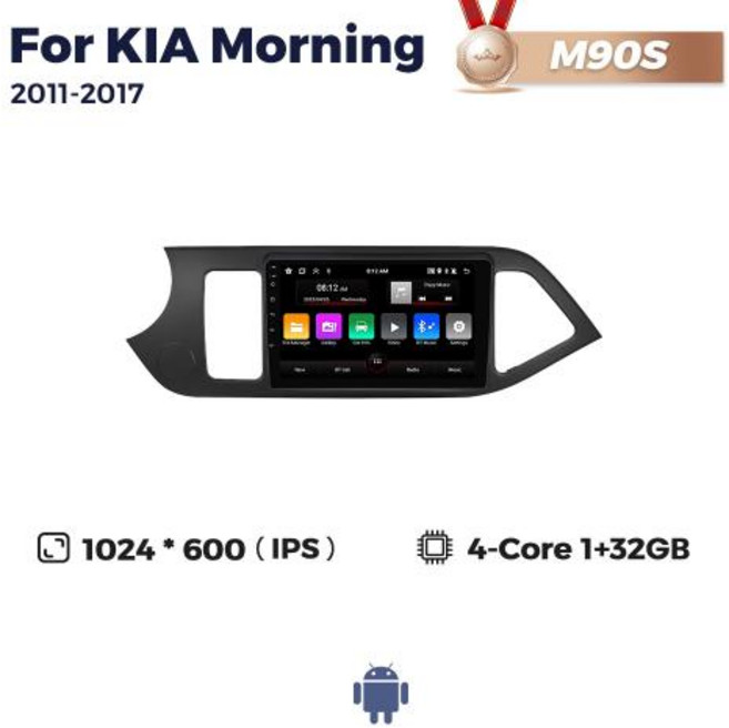 Navifly 7862S 8G256G 안드로이드 올인원 차량 오디오 적용 KIA Morning 2 Picanto 2011-2016 2017 내비게이션 GPS 무선 카펫 BT, 2)M90S 1G 32G