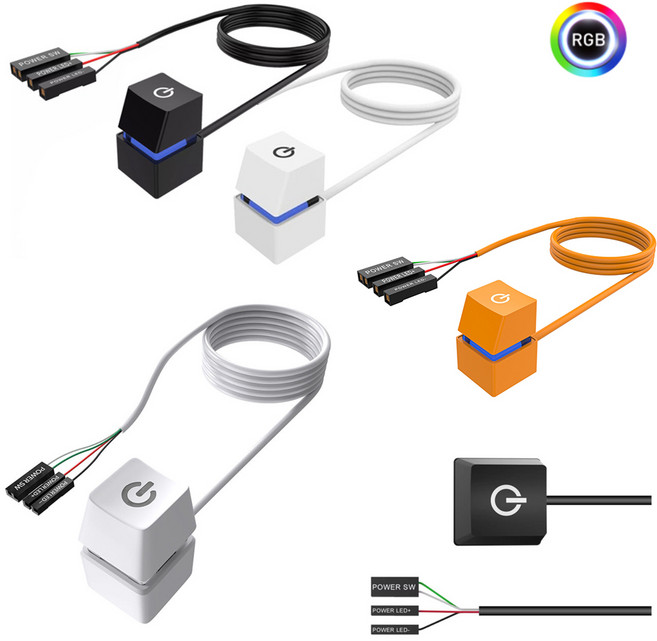 컴퓨터 PC 데스크탑 외부 전원스위치 / 파워 스위치 / 파워버튼 RGB 에디션-고급형, 전원스위치-RGB에디션-화이트-4M, 1개