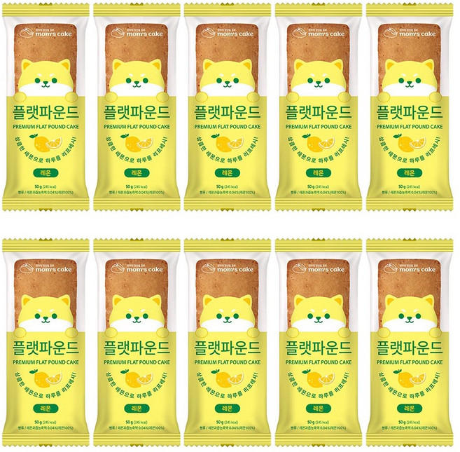 [맘스케이크] 플랫파운드 레몬맛, 10개, 50g