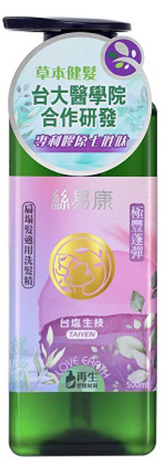 台鹽生技 絲易康洗髮精 蓬鬆豐盈 草本健髮 髮根強韌 公司貨, 1個