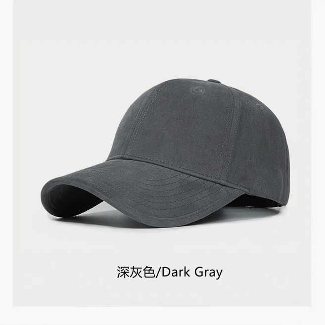 硬頂有型男女棒球帽 加大加深純色防曬鴨舌帽