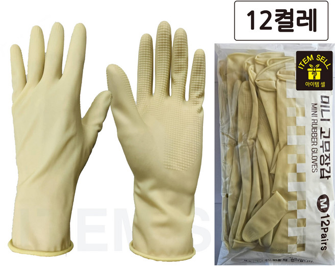 아이템셀 미니 짧은 고무장갑 12켤레, 아이보리, 중(M), 12개