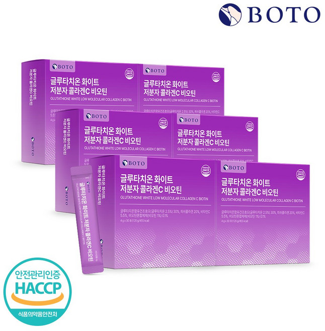보뚜 글루타치온 화이트 저분자 콜라겐C 비오틴, 30회분, 6개
