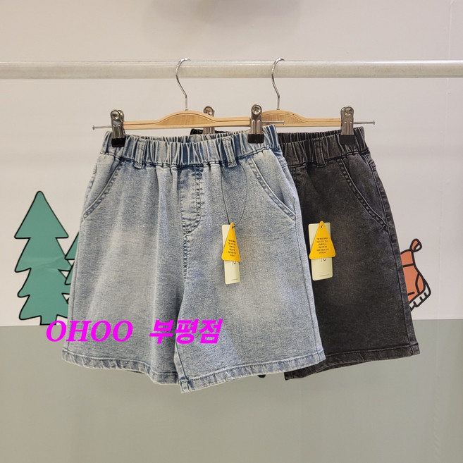 오후 부평점 여름에 가장 많이 입는 기장##신축성좋고 워싱도 예쁜 4부 공용 데님팬츠