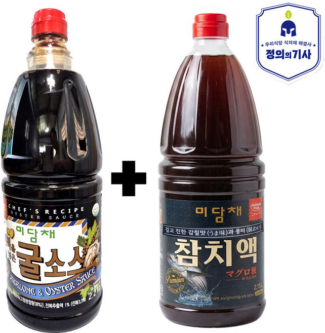 미담채 전복넣은 굴소스2.2kg + 참치액2.15kg / 대용량 화제의굴소스와 요리 만능 치트키, 2.2kg, 1