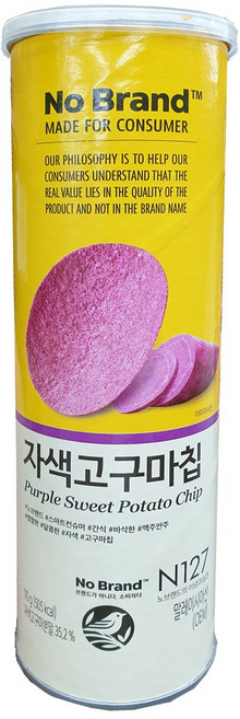노브랜드 자색 고구마칩 x2, 110g, 2개