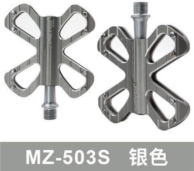 MZYRH 鋁合金自行車腳踏板, 503S銀色, 1個