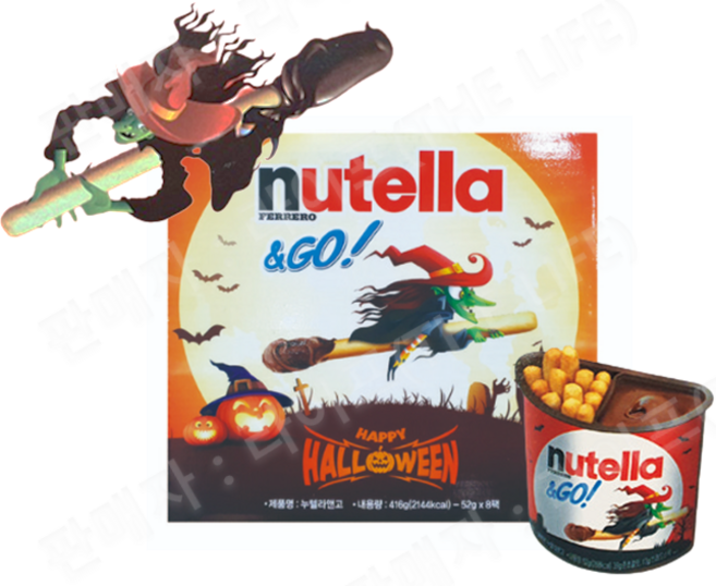 시즌선판매] 페레로 누텔라앤고 할로윈버젼 52g X 8개입 / 캐릭터볼펜증정