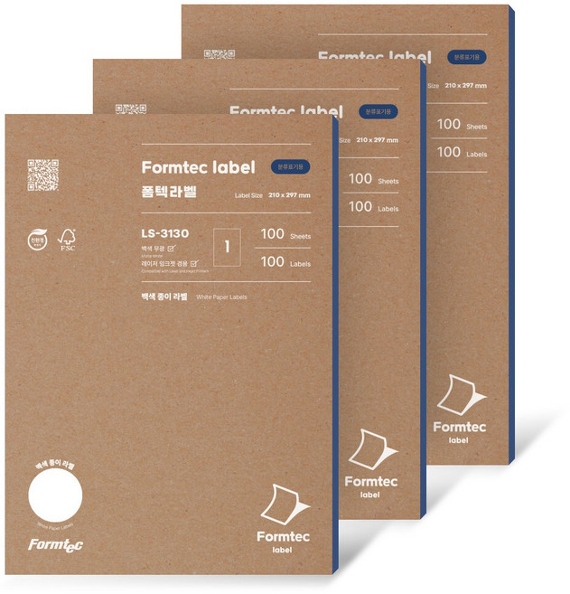 폼텍 A4 분류표기용 친환경라벨 LS-3130 100매, 3권, 1칸