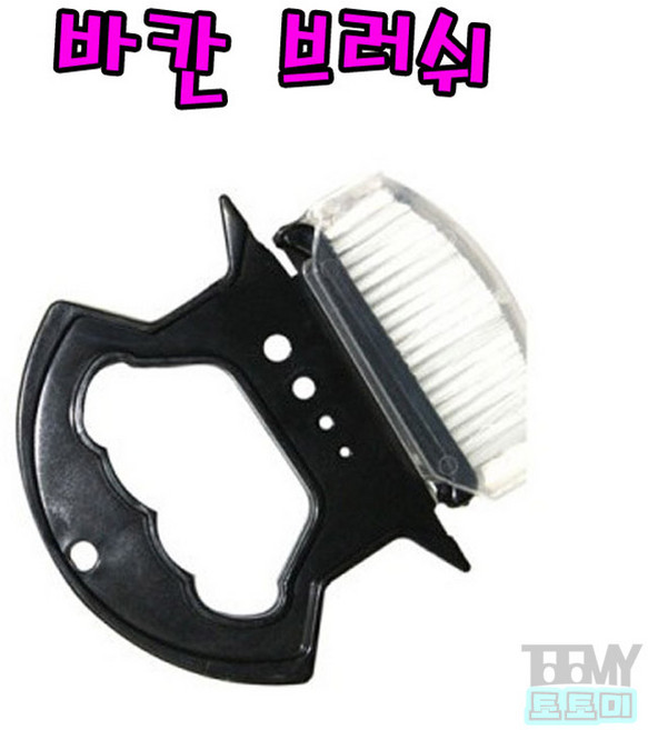 두레박솔 바칸브러쉬 바칸청소솔, 1개