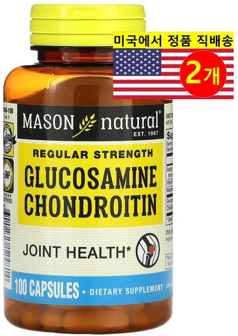 Mason Natural 레귤러 스트렝스 글루코사민 500mg 콘드로이틴 400mgGlucosamine Chondroitin, 2개, 100정 - 쿠팡