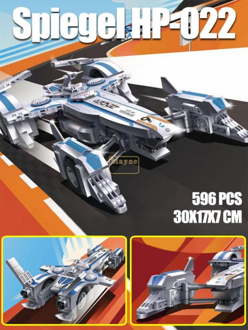 사이버 포뮬러 아스라다 레이싱카 스포츠카 조립 피규어 장식품 빌딩 블록, HP-022 596pcs, 1개