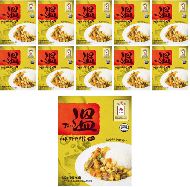 더온 카레밥 플러스 10개 세트 전투식량 발열도시락 물없이 불없이 줄만 당기면 OK 비상식량 야전 등산 캠핑, 480g