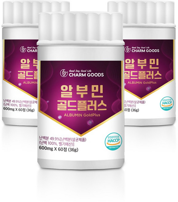 알부민/골드/플러스 벨기에 난백분49.9%함유 작은정제형 국산벌나무추출분말, 알부민 골드플러스 60정x3개 먹는 영양제 벨기에 난백, 3개, 60정