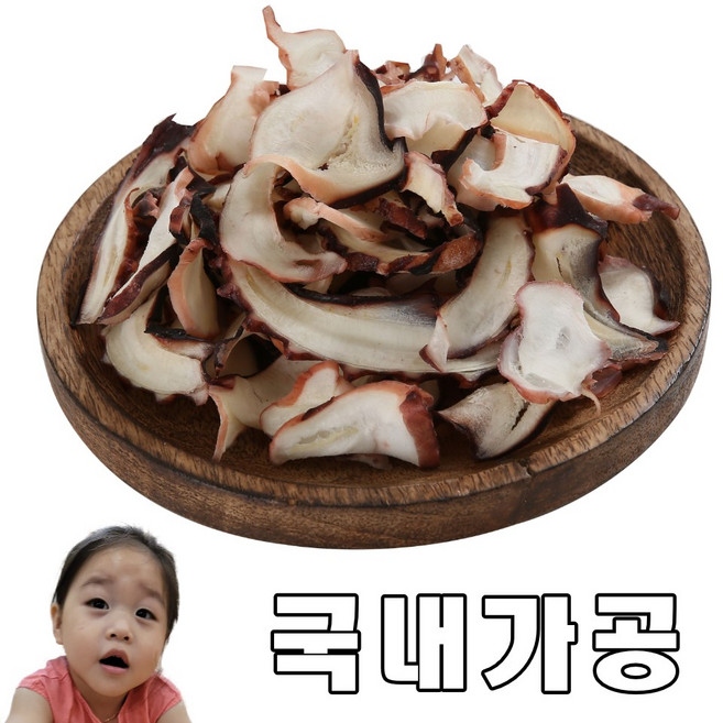 가문어 슬라이스 오족 국내가공 오징어, 1개, 250g