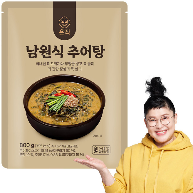 온작 이영자 남원식 추어탕 800g 5팩, 5개