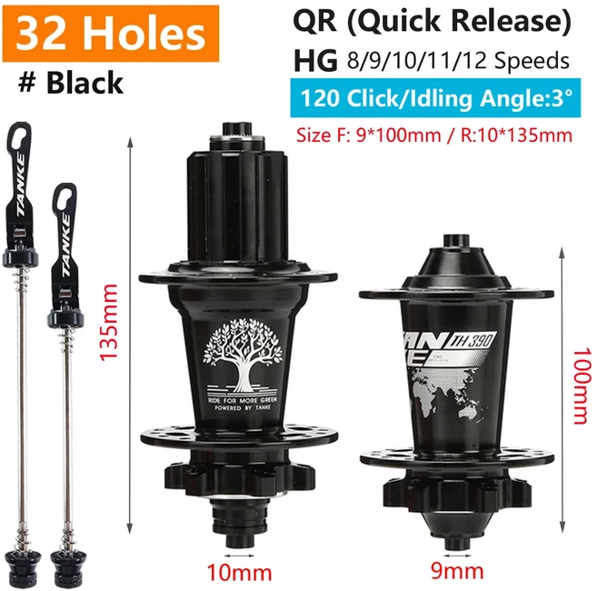 TANKE 120 클릭 허브 6 베어링 MTB 산악 자전거 전면 스루 HG 28 홀 디스크 브레이크 9 속도