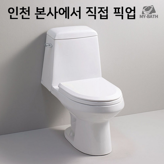 배송상품아닙니다.인천 계양구 창고로 찾으러 오셔야합니다 [대림 바스 바트라 201 특대형 양변기] 셀프 시공 주택 아파트 빌라 가정용 업소용 상가 식당 가성비 변기 좌변기 대변기, 1개