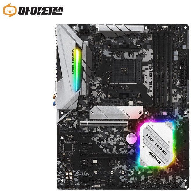 B450 STEEL LEGEND 애즈락 AMD B450 메인보드 소켓 AM4