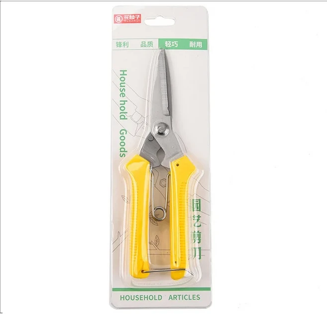 TUPI 전문 우회 가지 치기 가위 나무 트리밍을위한 정원 가위 인체 공학적 미끄럼 방지 손잡이가있는 내구성있는 손, [02] Straight Yellow