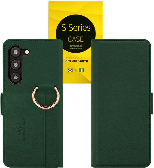비유어산타 갤럭시S24 25 26 핸드폰케이스 프리미엄가죽 유해전자파 차단 카드 지폐 지갑 플로렌스 마스야드