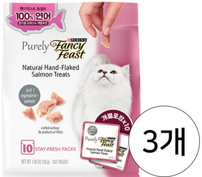 퓨리나 팬시피스트 퓨얼리 프리미엄 내추럴 습식 고양이 간식 30g, 연어, 3개