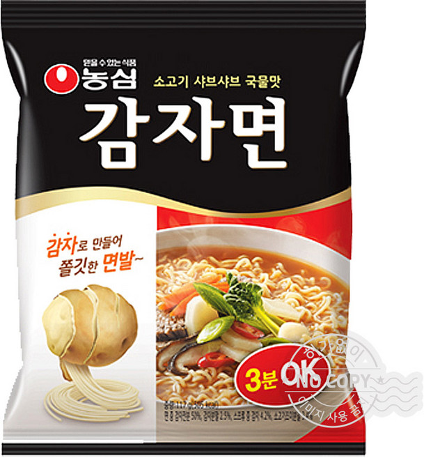 감자면 117g 낱개포장 개별상품 어린이 간식 다과세트 회사 병원 사무실 탕비실