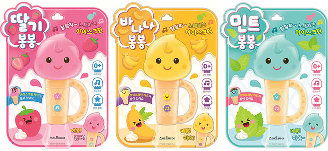 봉봉 아이스크림 사운드북 세트 : 딸기 봉봉 사운드북 + 바나나 봉봉 사운드북 + 민트 봉봉 사운드북 (전3권)