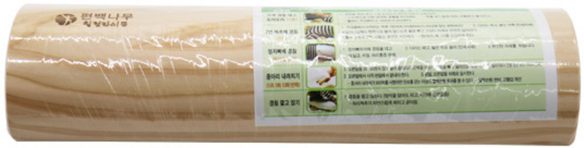 힐링라이프 편백나무경침 40cm 목침 베개 지압 미사지 기능성베개