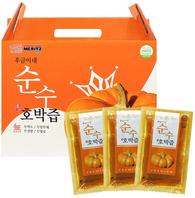 후금이네 순수 호박 100% 늙은 호박즙, 50개, 110ml