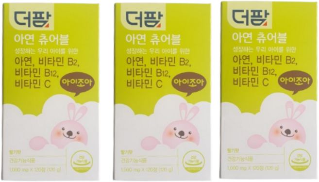 더팜 아이조아 아연 츄어블, 120정, 3개