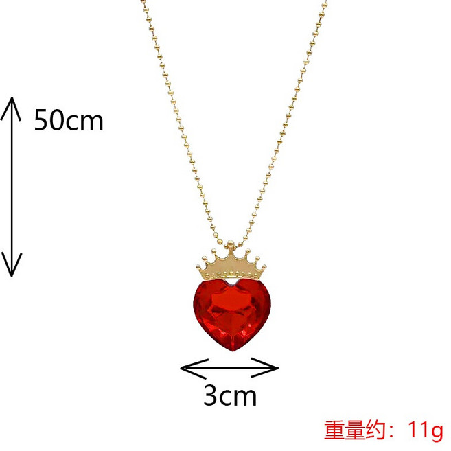 partyshop 歐美風格水鑽皇冠愛心項鍊組 閃耀紅心設計 派對慶典飾品