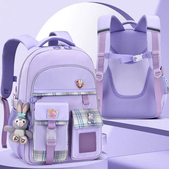 마미몰 버니 스쿨백 초등학생 책가방 백팩 소풍가방 학원가방 유치원 아동 어린이 저학년 보조가방