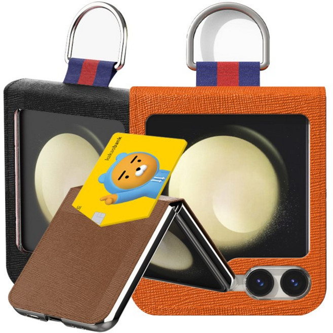 스톤스틸 갤럭시 Z플립5 카드 수납 링 스트랩 제트플립5 케이스