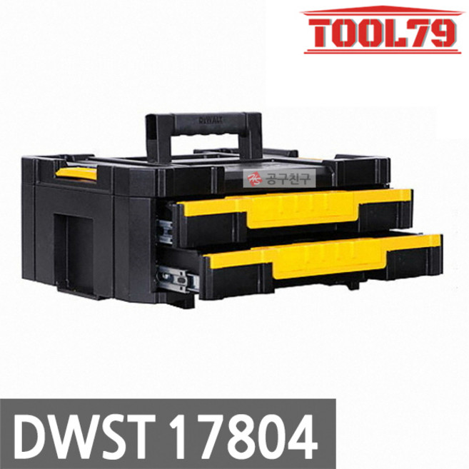디월트 티스텍 적재형 공구함 DWST17804, 1개