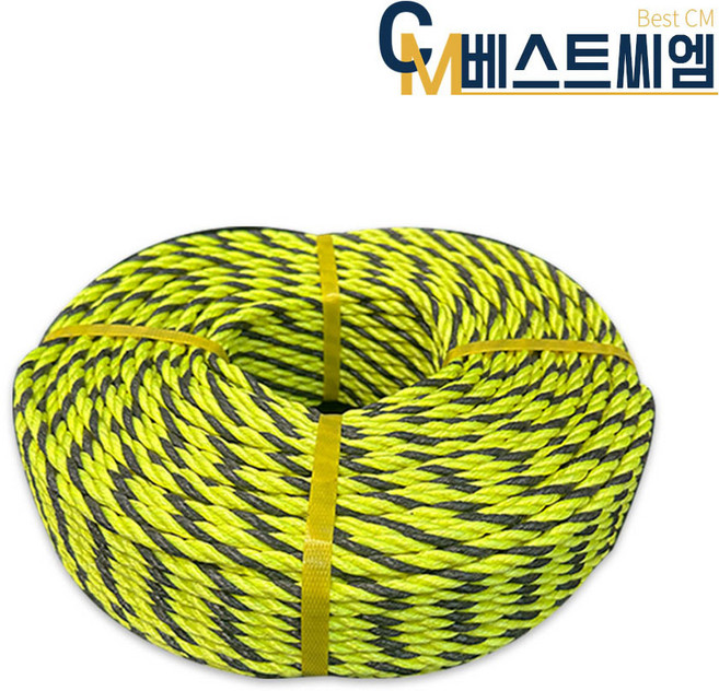 베스트 형광로프 안전로프 16mm x 100m, 형광 + 검정, 1개