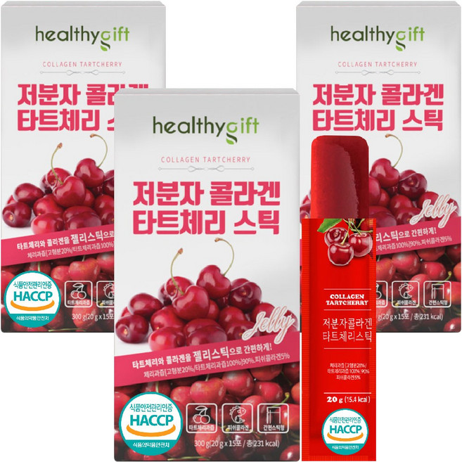 어린 콜라겐 펩타이드 콜라겐 젤리 스틱 저분자콜라겐 타트 체리 석류콜라겐 부모님 선물 세트 20g 30포, 3세트, 15포, 300g