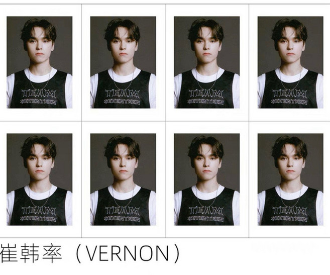 Seventeen 2020 Kit Membership Carat 週邊款 一吋證件照, 1個, 崔韓率, 崔韓率
