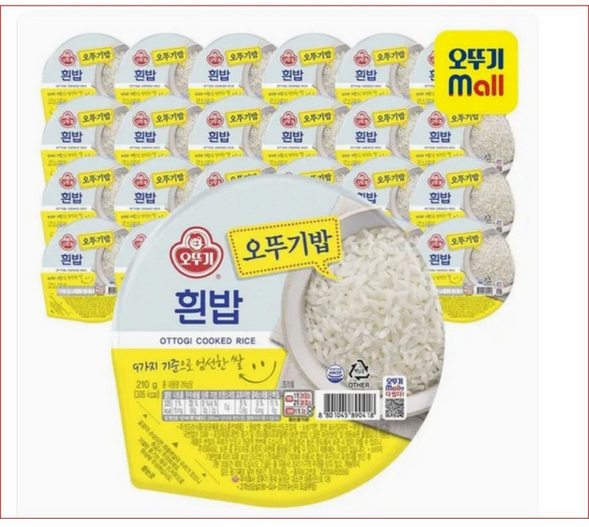 맛있는 오뚜기밥 210g 24개 X 2 박스, 300g