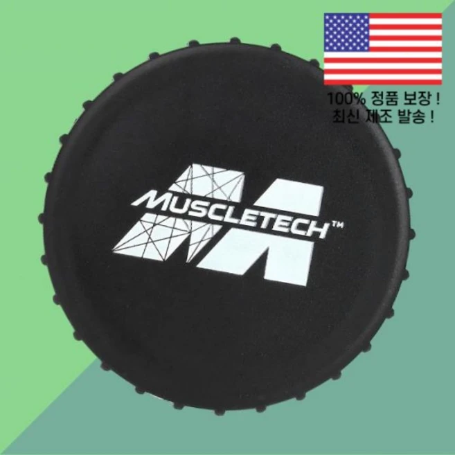 머슬테크 단백 프로틴 깔때기 블랙 1 카운트 MuscleTech Protein Funnel Black Count, 머슬테크 단백질 프로틴 깔때기 블랙 1 카운트 Musc - 쿠팡