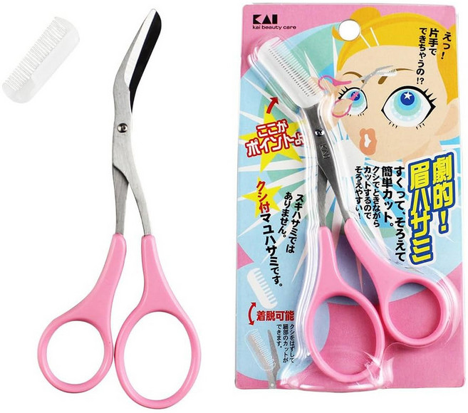 카이 빗이 부착된 눈썹가위DX KQ3157, 혼합 색상, 1개