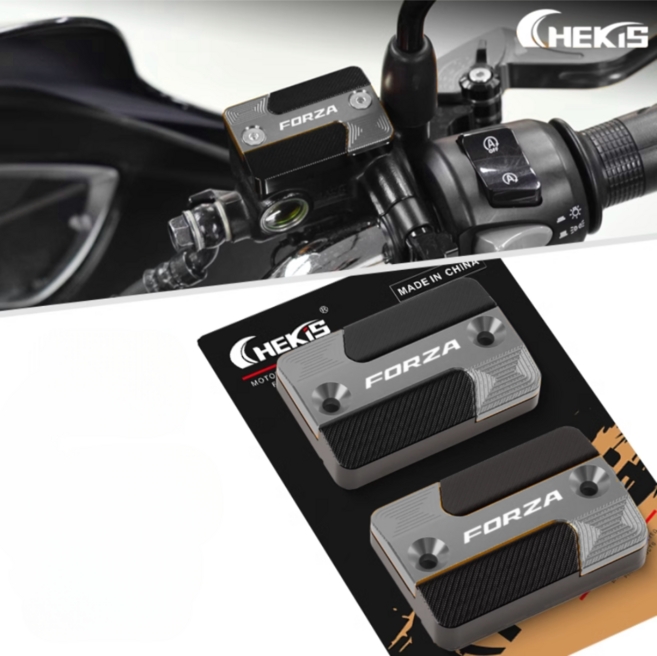 CHEKIS 포르자 마스터실린더캡 오일뚜껑 좌우세트 300/350 모든년식호환, 1세트, 티탄