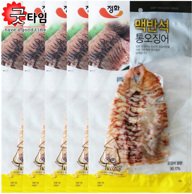 맥반석 통오징어 55g x 5개, 45g
