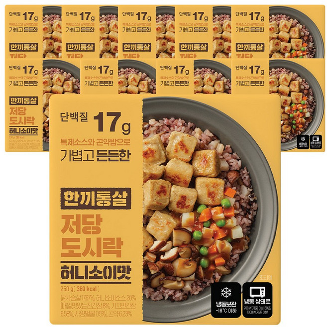 한끼통살 저당도시락 허니소이맛 10개입, 10개, 250g