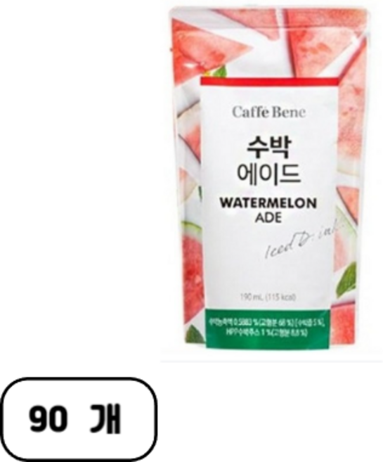 카페베네 수박에이드, 190ml, 90개