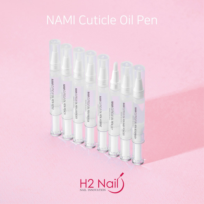 H2네일 국내산 최저 나미 큐티클 오일펜 8종 손톱영양제 큐티클영양제 손톱강화제, 7.후리지아, 1개, 2ml